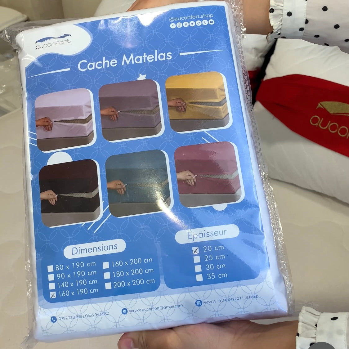 Le Pack MATELAS BIRTHDAY| Auconfort